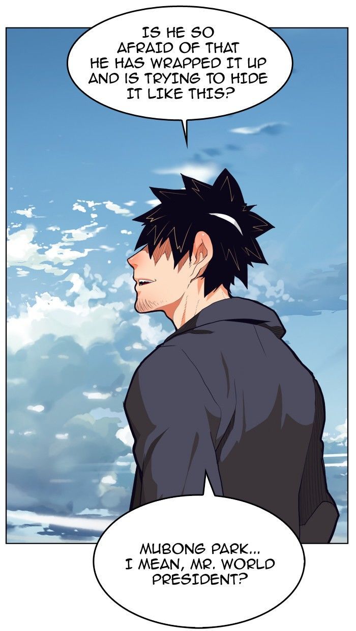 The God of High School - Chapter 315 Page 31