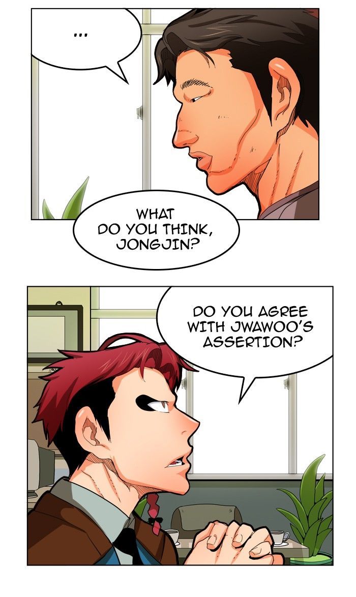 The God of High School - Chapter 315 Page 36