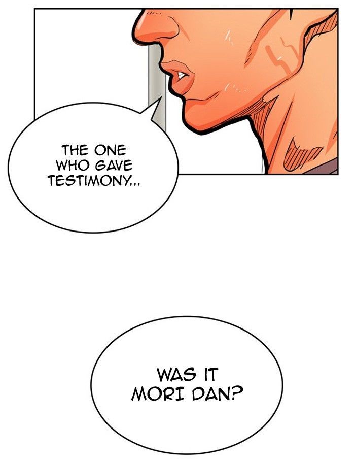 The God of High School - Chapter 315 Page 74