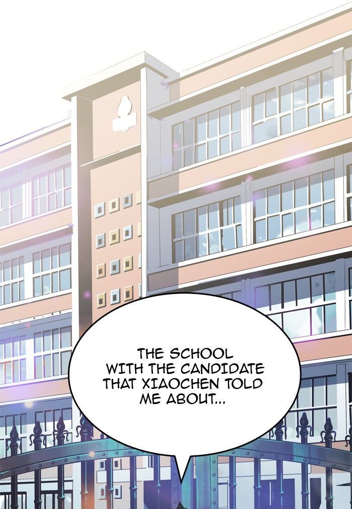 The God of High School - Chapter 315 Page 76