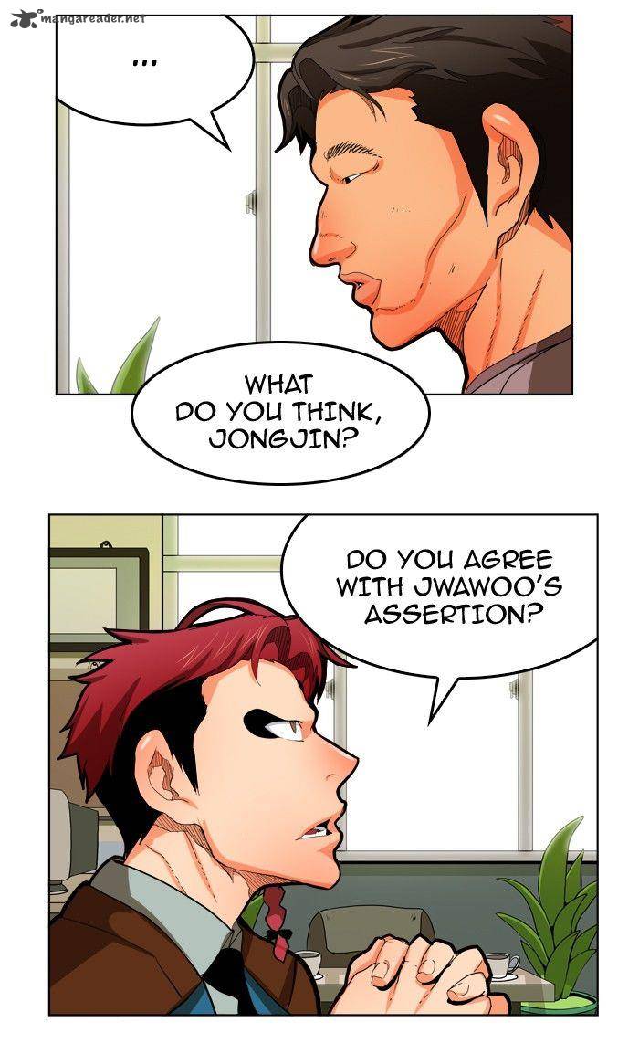 The God of High School - Chapter 317 Page 33