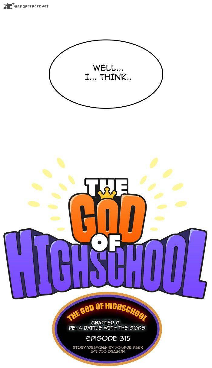 The God of High School - Chapter 317 Page 42