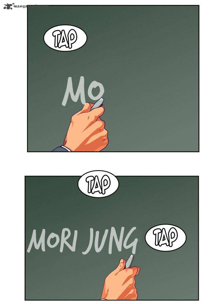 The God of High School - Chapter 318 Page 23