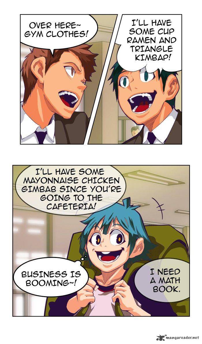 The God of High School - Chapter 319 Page 11