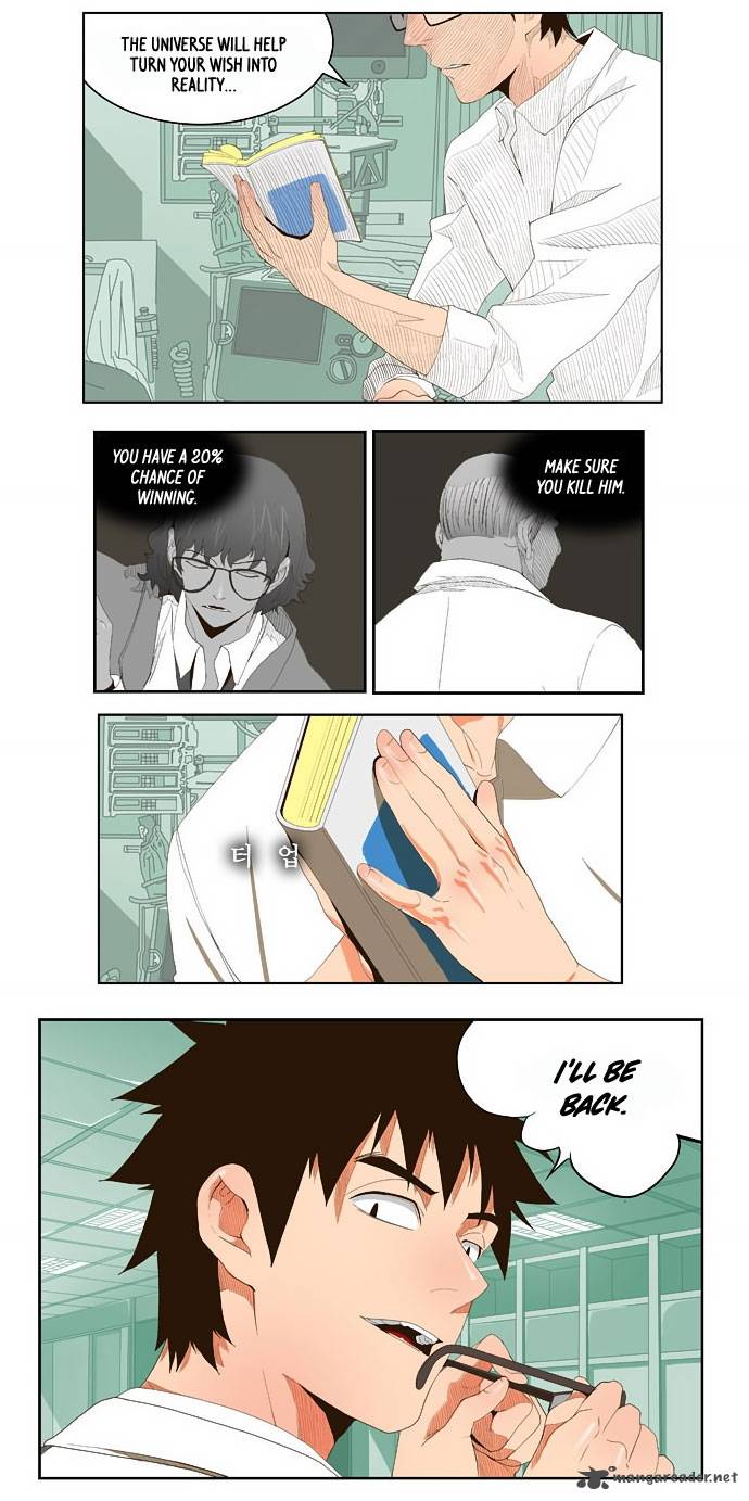 The God of High School - Chapter 32 Page 13