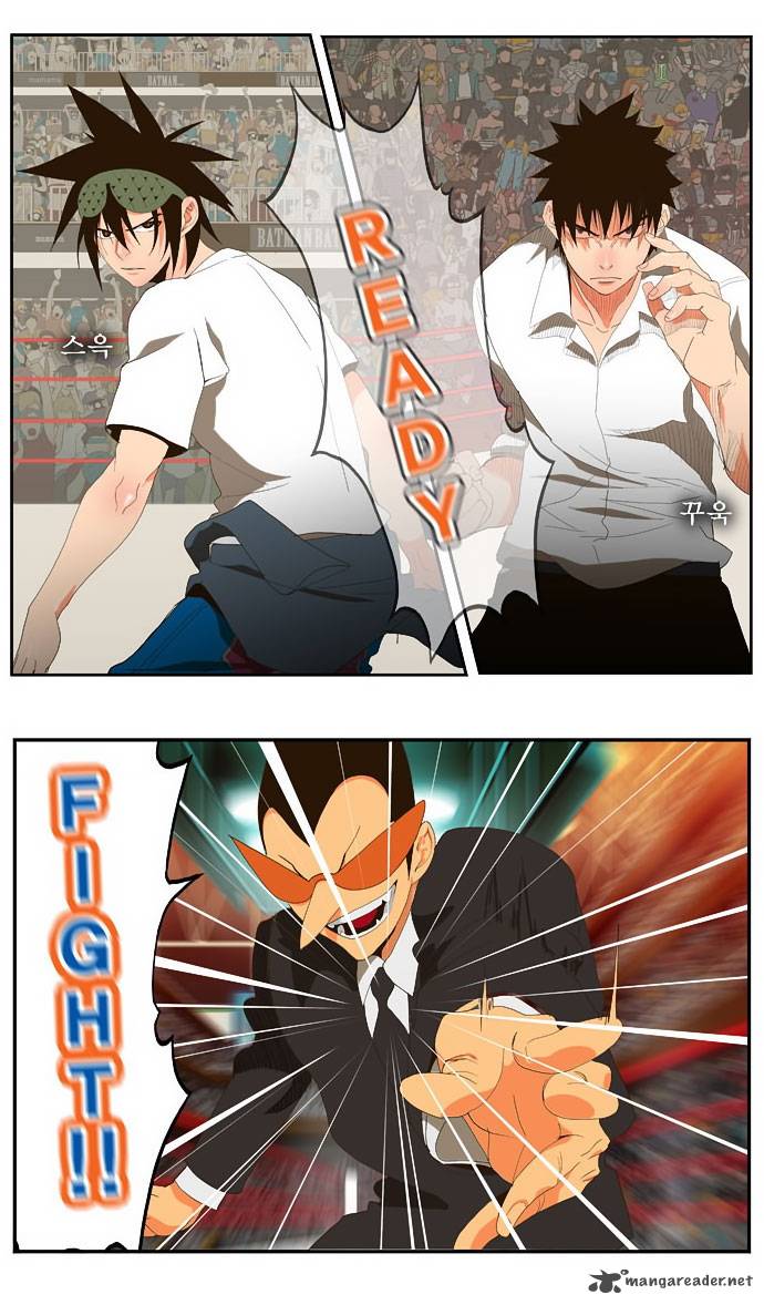 The God of High School - Chapter 32 Page 27