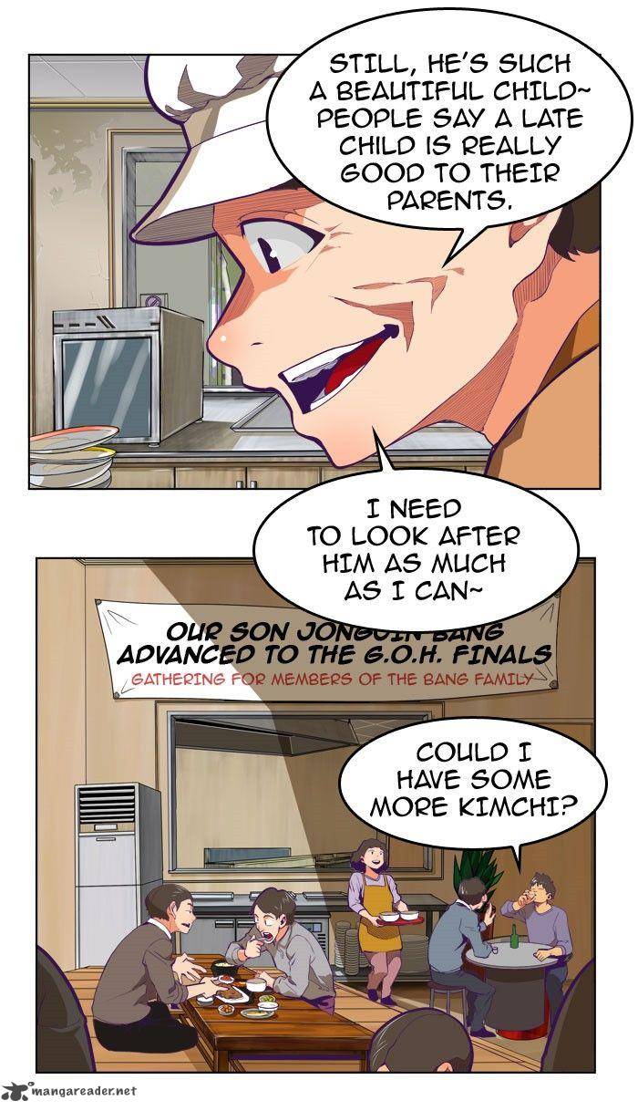 The God of High School - Chapter 320 Page 5