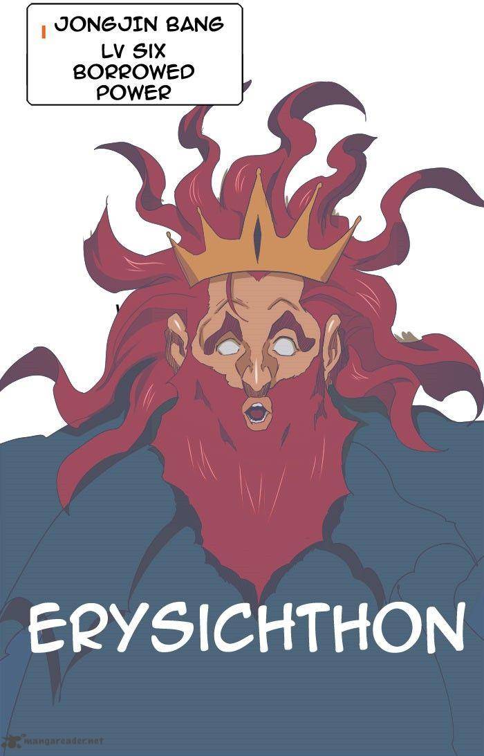 The God of High School - Chapter 320 Page 60