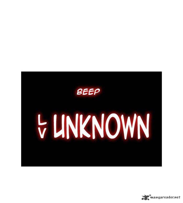 The God of High School - Chapter 320 Page 74