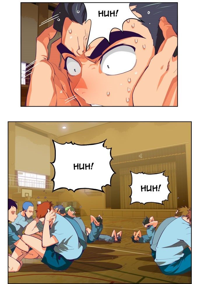 The God of High School - Chapter 321 Page 39