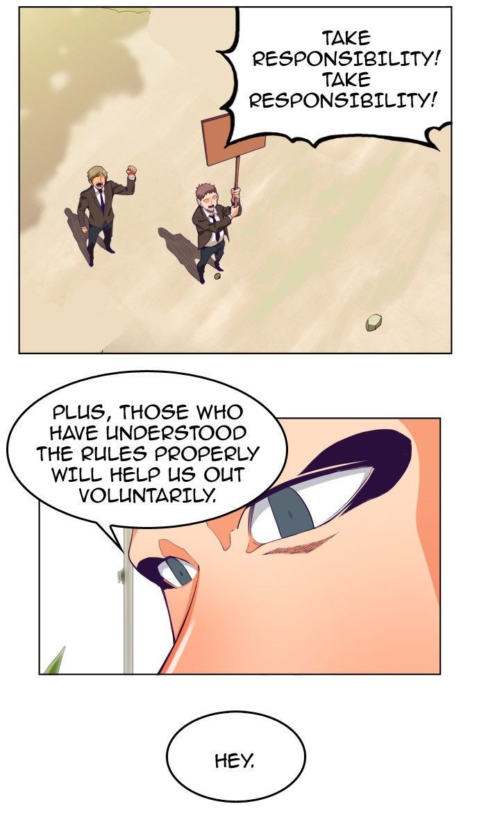 The God of High School - Chapter 322 Page 12