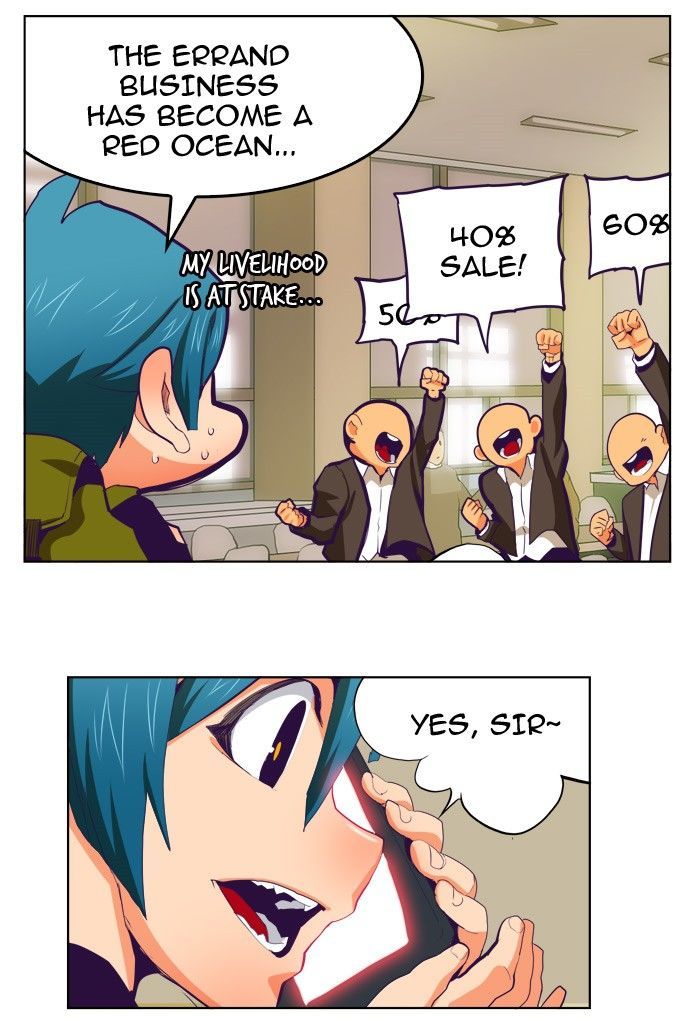 The God of High School - Chapter 322 Page 23