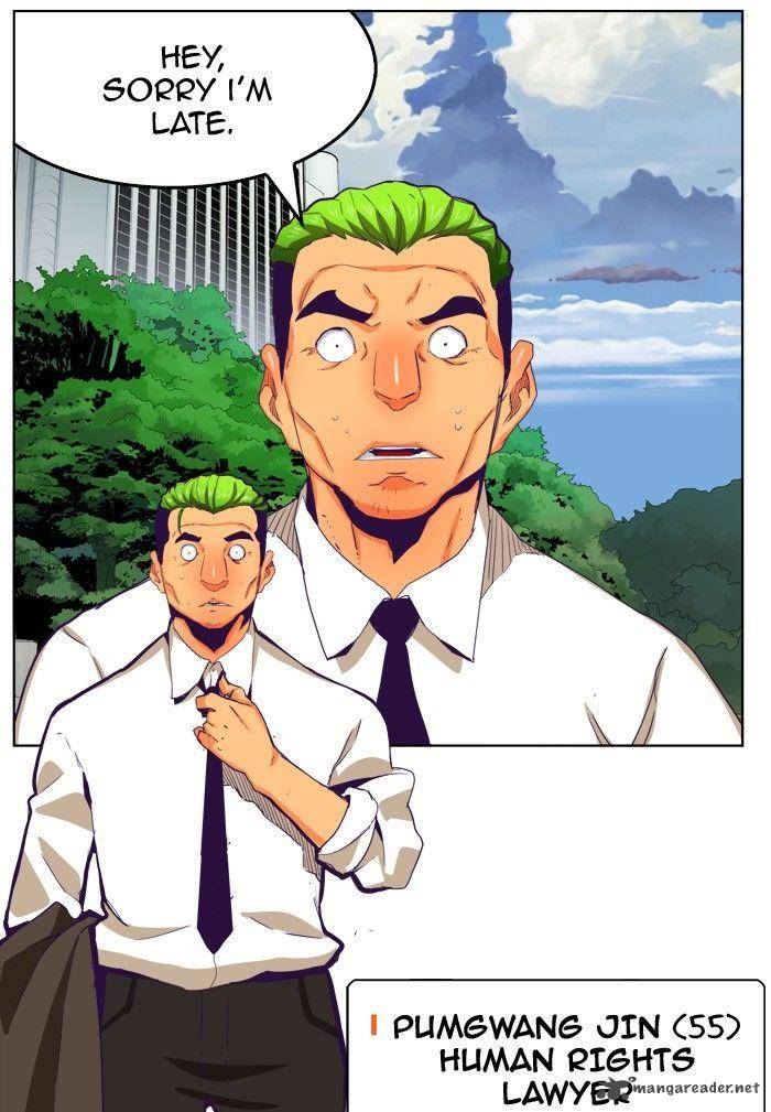 The God of High School - Chapter 323 Page 23