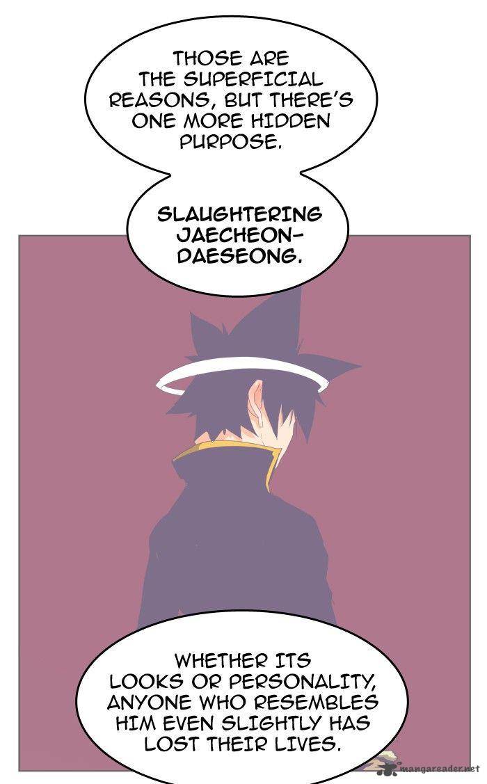 The God of High School - Chapter 323 Page 56