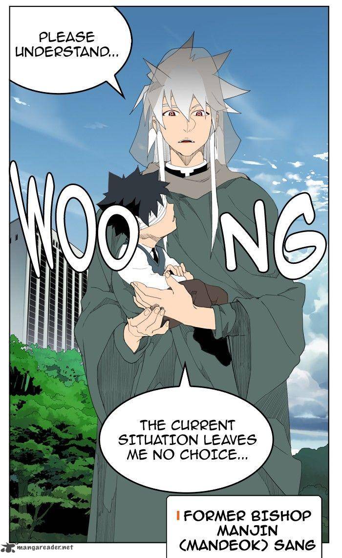 The God of High School - Chapter 325 Page 22