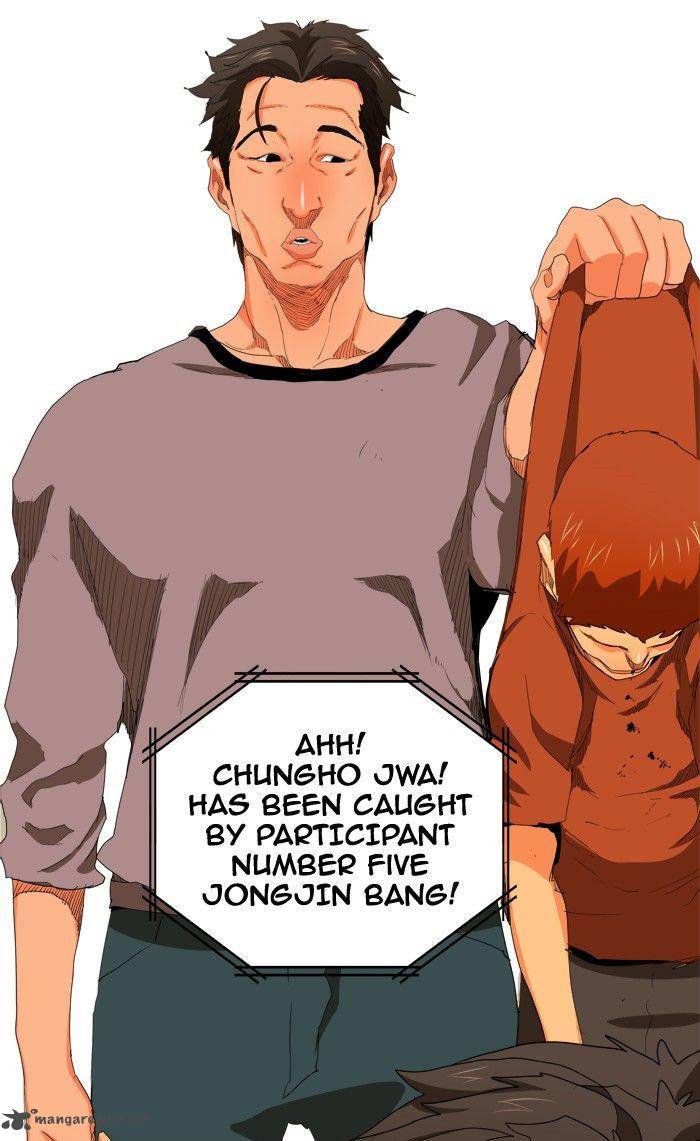 The God of High School - Chapter 325 Page 60