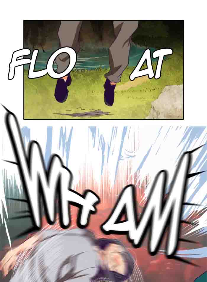 The God of High School - Chapter 328 Page 2