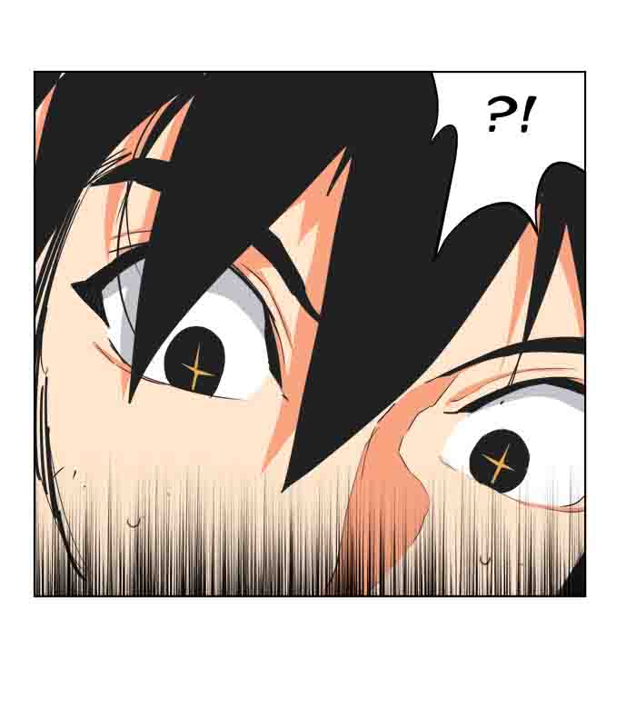 The God of High School - Chapter 328 Page 23