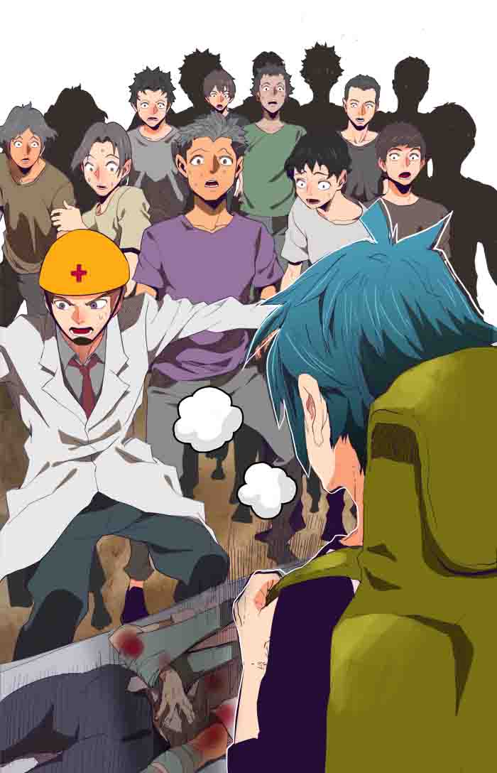 The God of High School - Chapter 328 Page 40