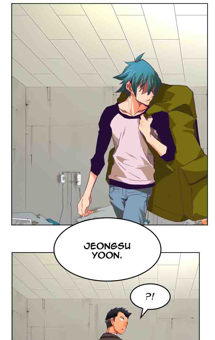 The God of High School - Chapter 328 Page 76