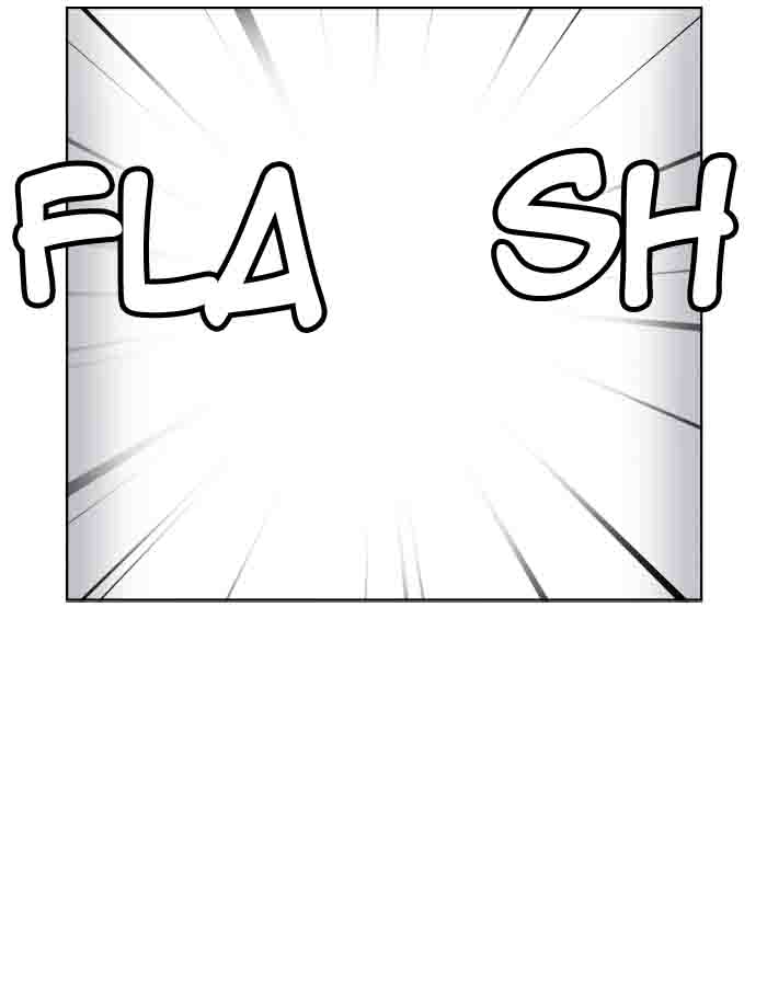 The God of High School - Chapter 328 Page 87