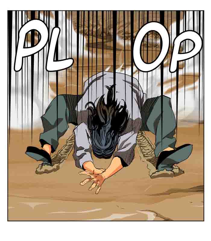 The God of High School - Chapter 329 Page 14