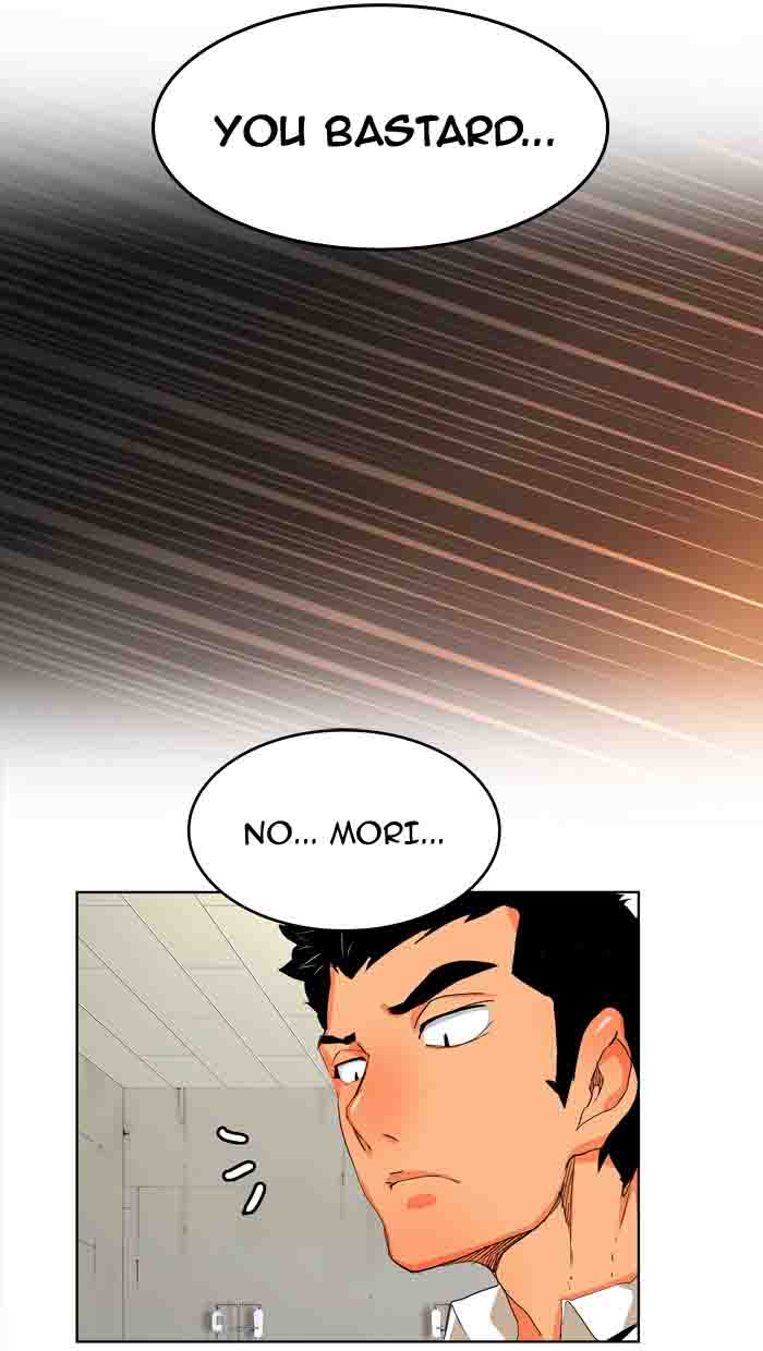 The God of High School - Chapter 329 Page 66