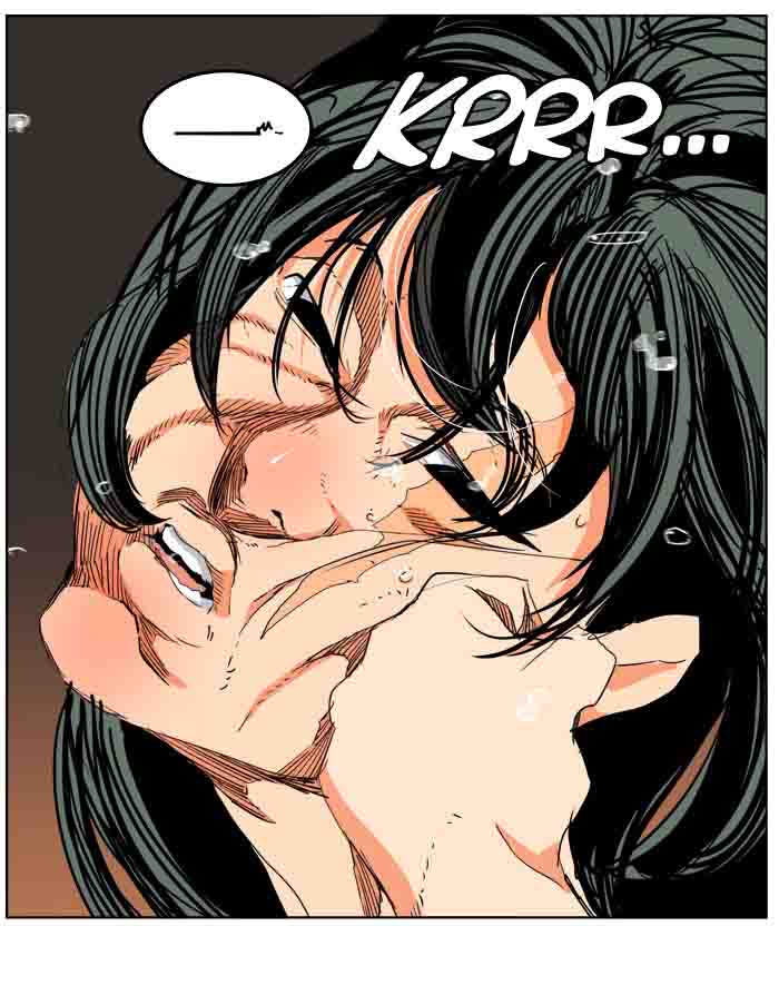 The God of High School - Chapter 329 Page 7