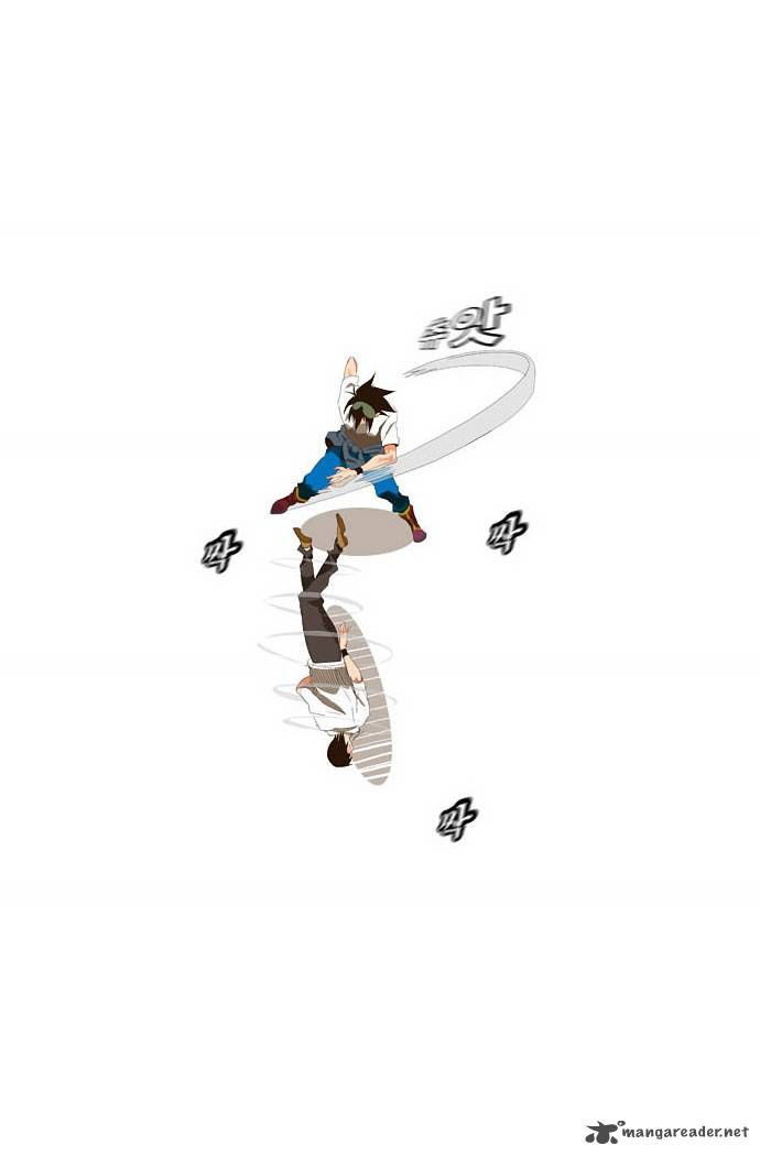 The God of High School - Chapter 33 Page 11