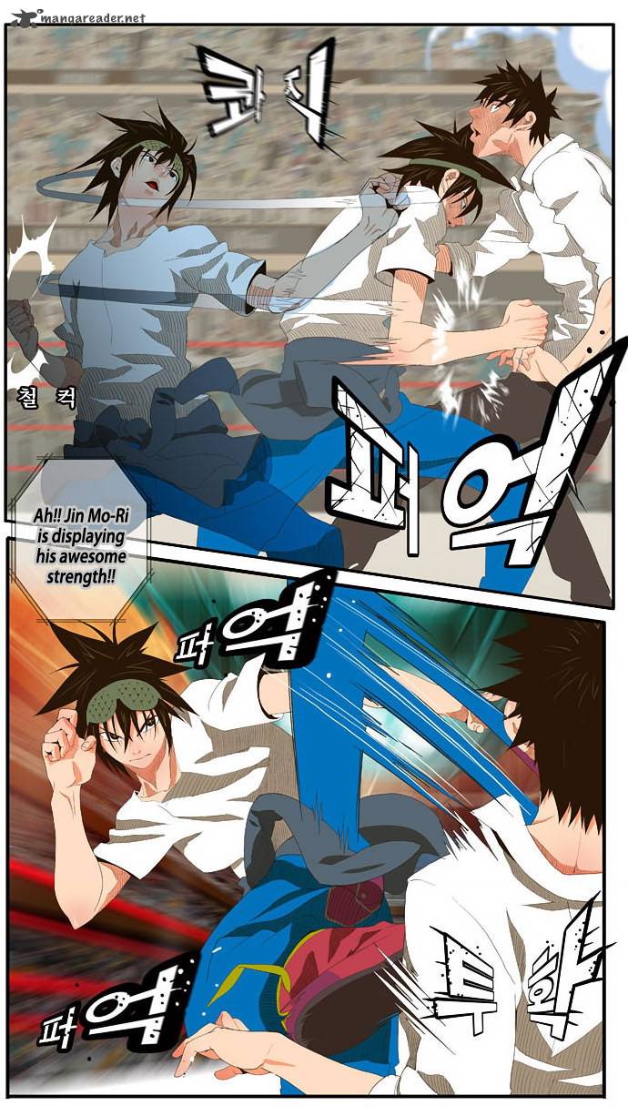 The God of High School - Chapter 33 Page 14