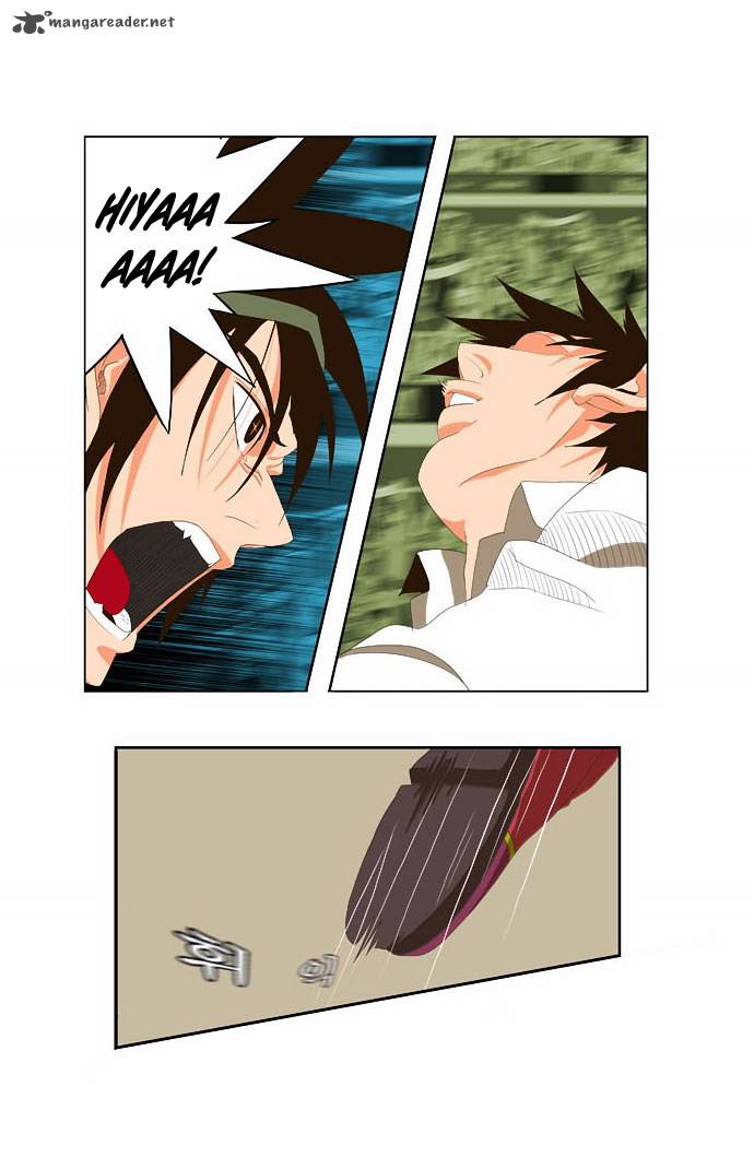 The God of High School - Chapter 33 Page 17