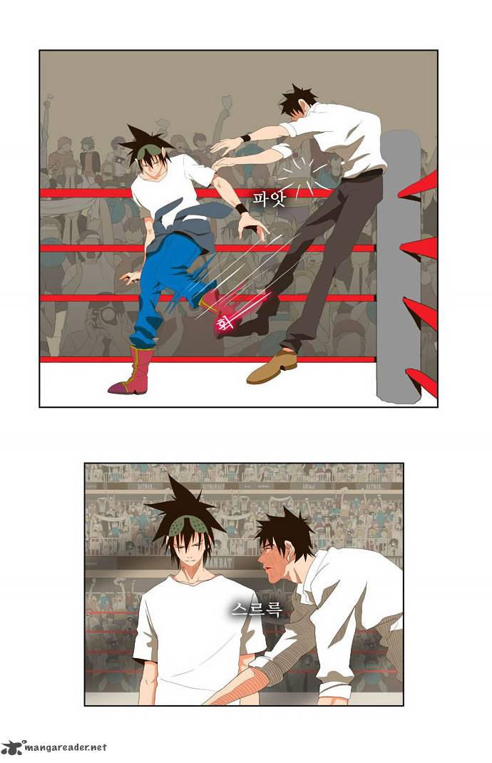 The God of High School - Chapter 33 Page 19