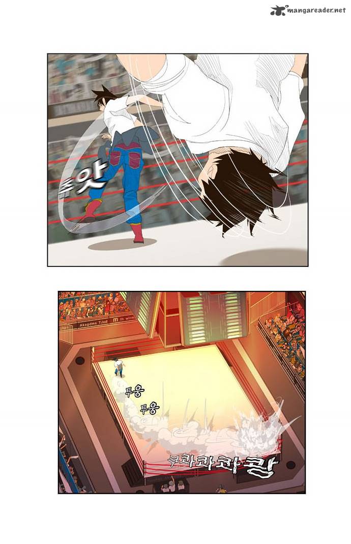 The God of High School - Chapter 33 Page 21