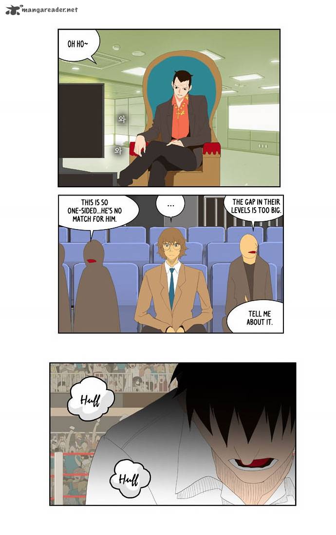 The God of High School - Chapter 33 Page 22