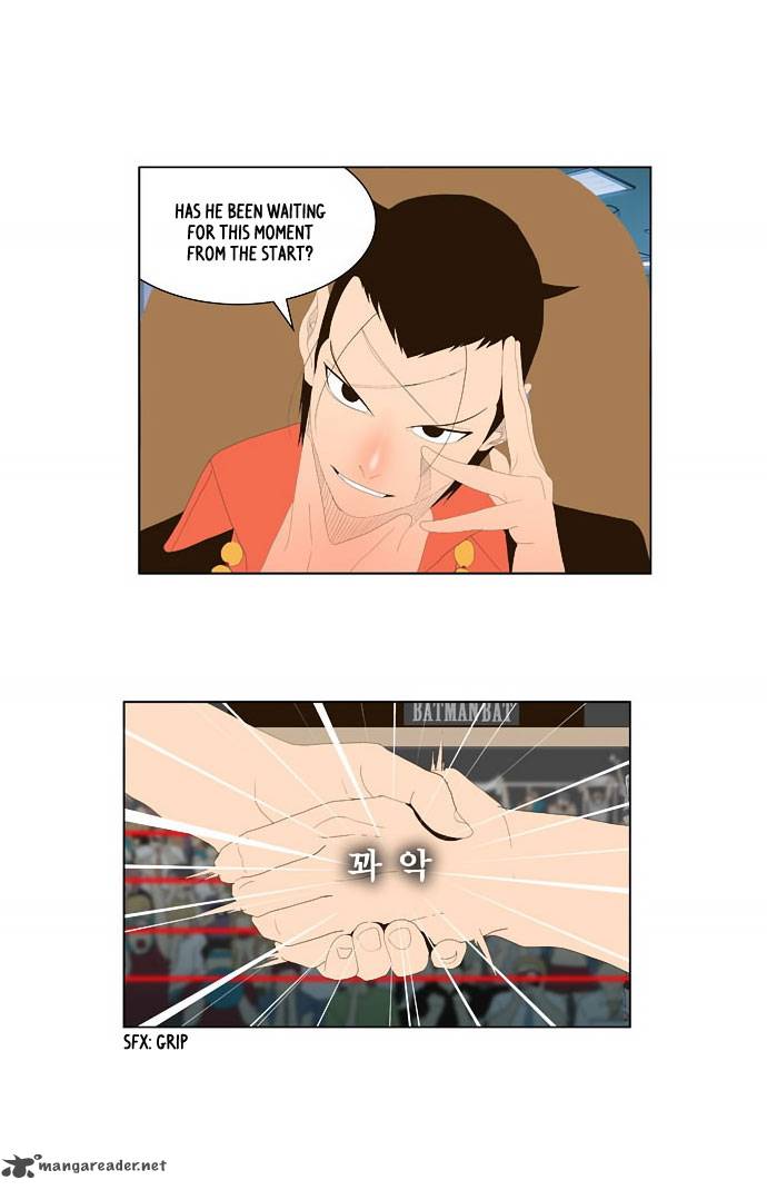 The God of High School - Chapter 33 Page 25