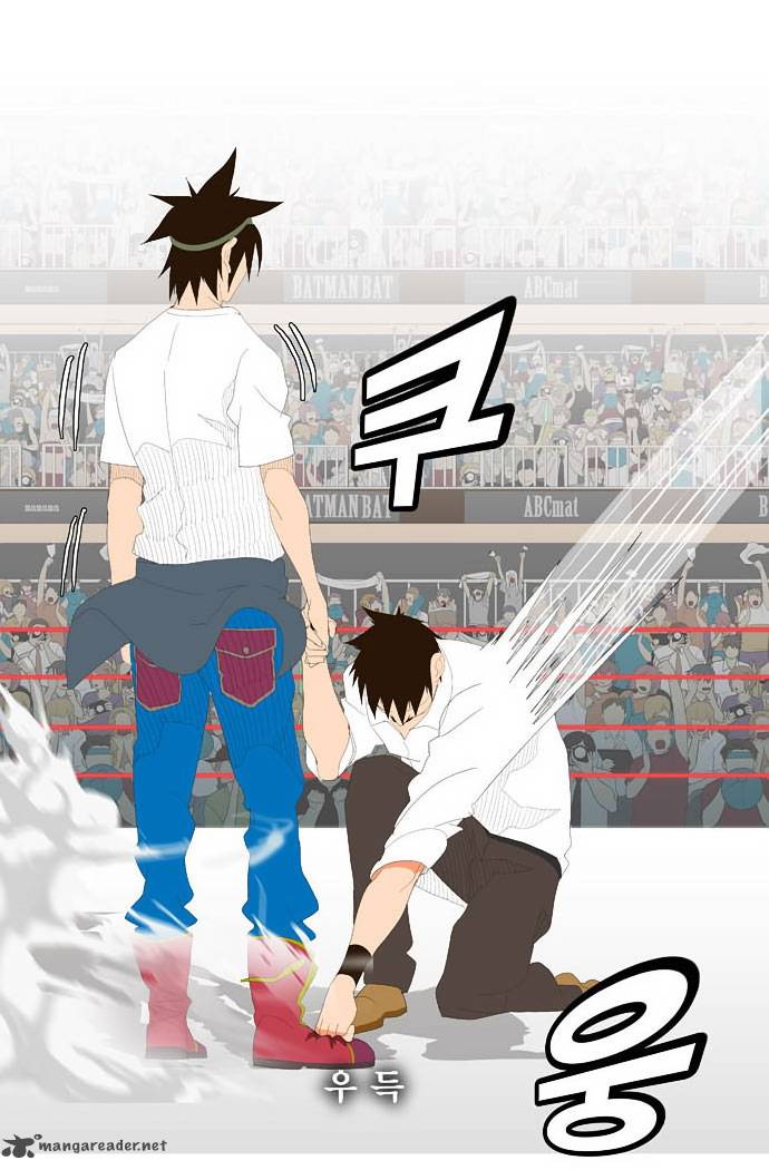 The God of High School - Chapter 33 Page 26