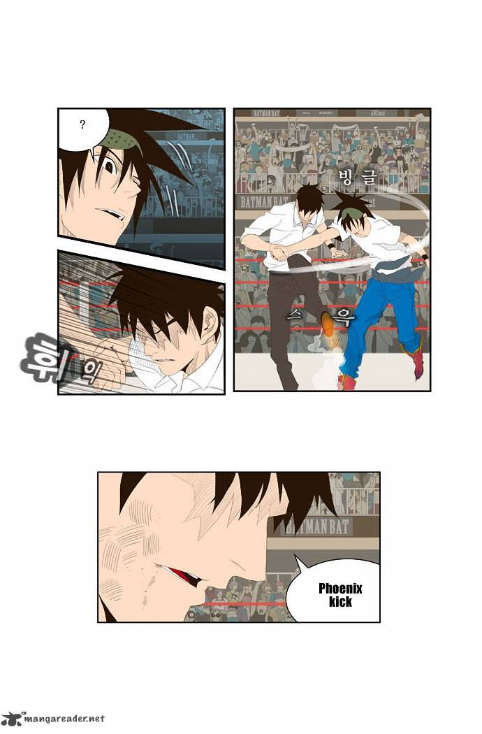 The God of High School - Chapter 33 Page 27