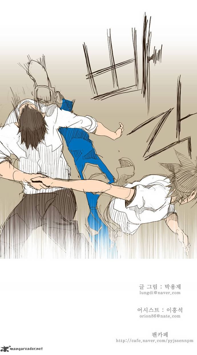 The God of High School - Chapter 33 Page 31