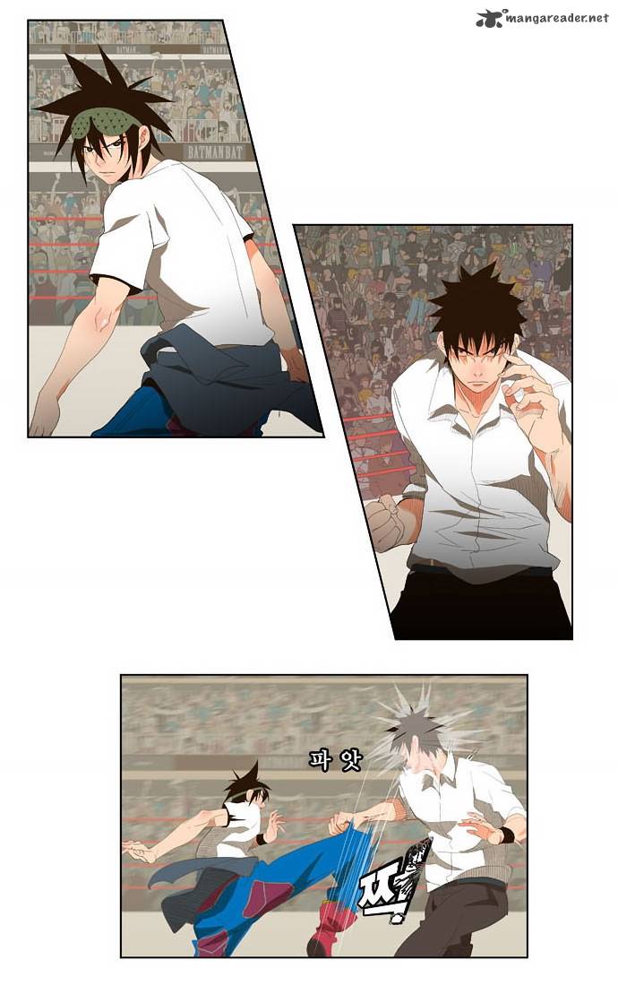 The God of High School - Chapter 33 Page 5