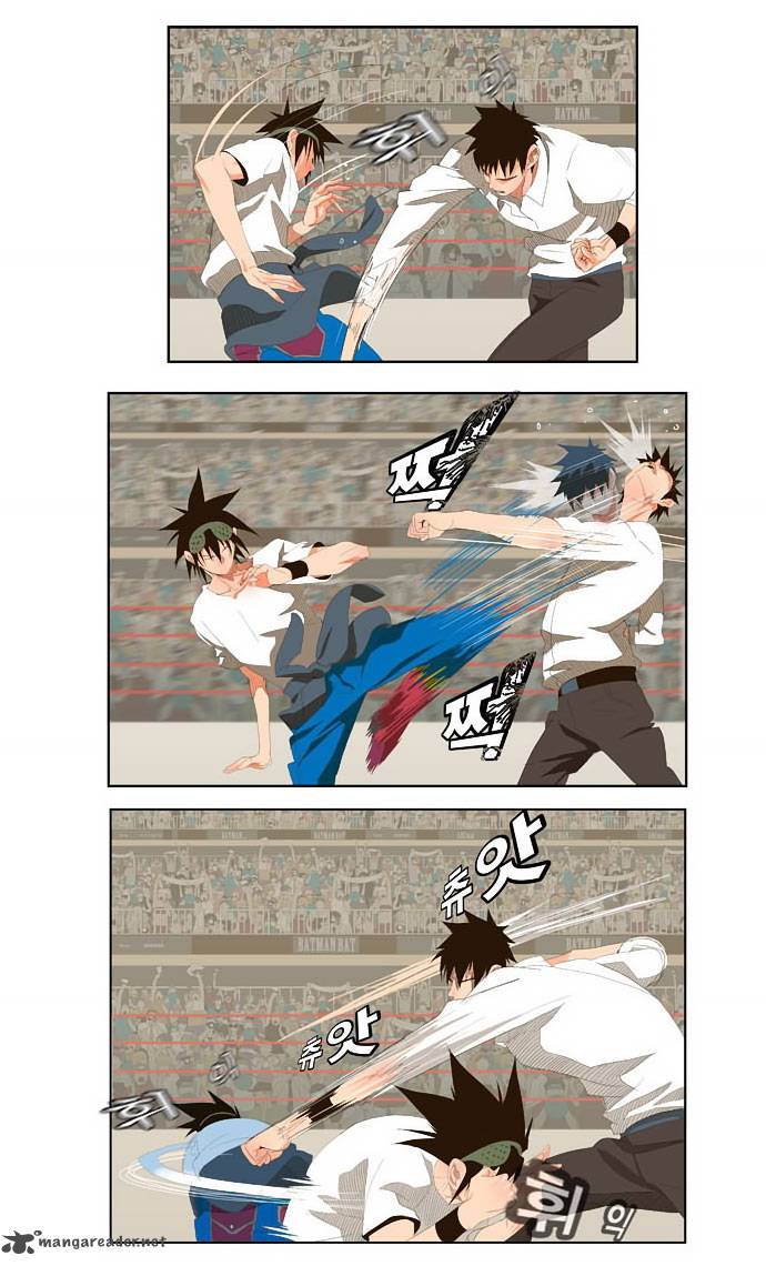 The God of High School - Chapter 33 Page 6