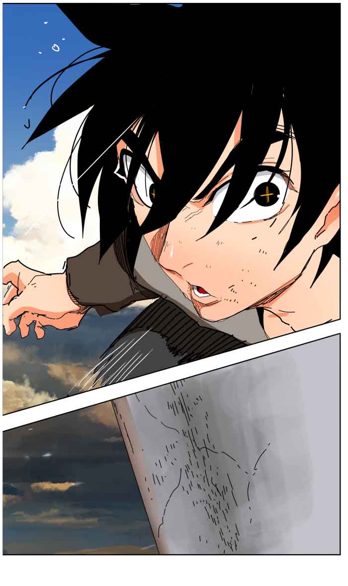 The God of High School - Chapter 330 Page 75