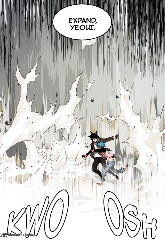 The God of High School - Chapter 331 Page 11