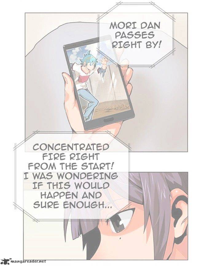 The God of High School - Chapter 331 Page 44