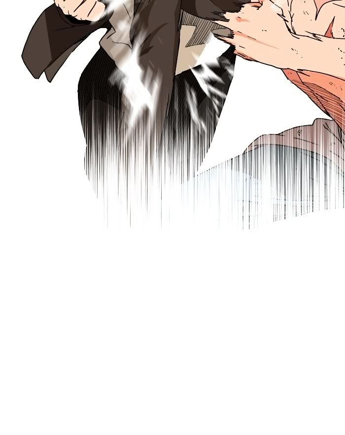 The God of High School - Chapter 332 Page 43