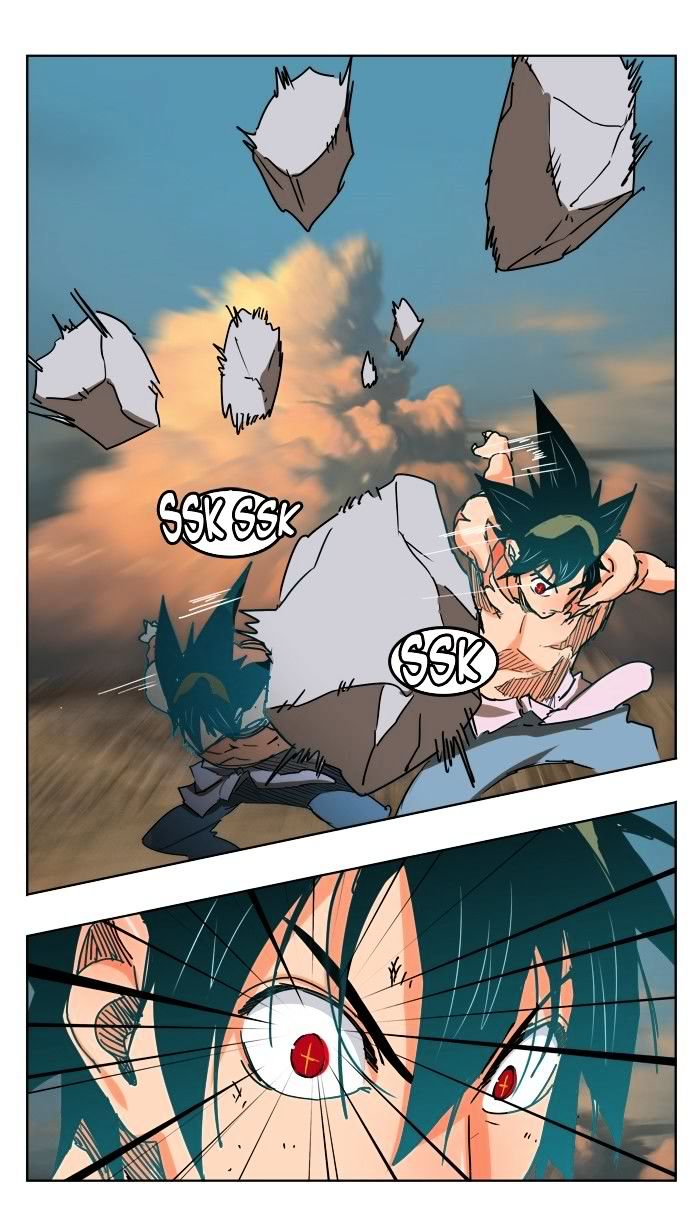 The God of High School - Chapter 332 Page 63