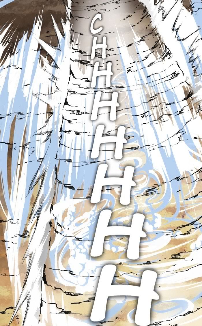 The God of High School - Chapter 332 Page 74