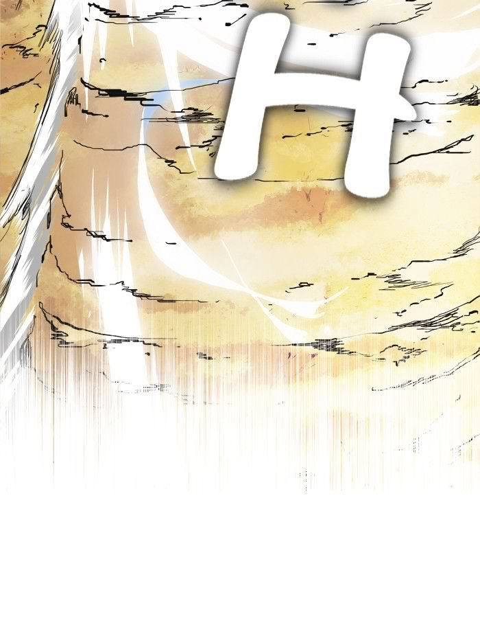 The God of High School - Chapter 332 Page 75