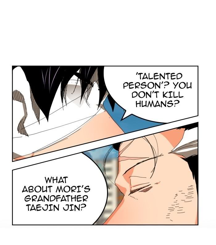 The God of High School - Chapter 333 Page 15