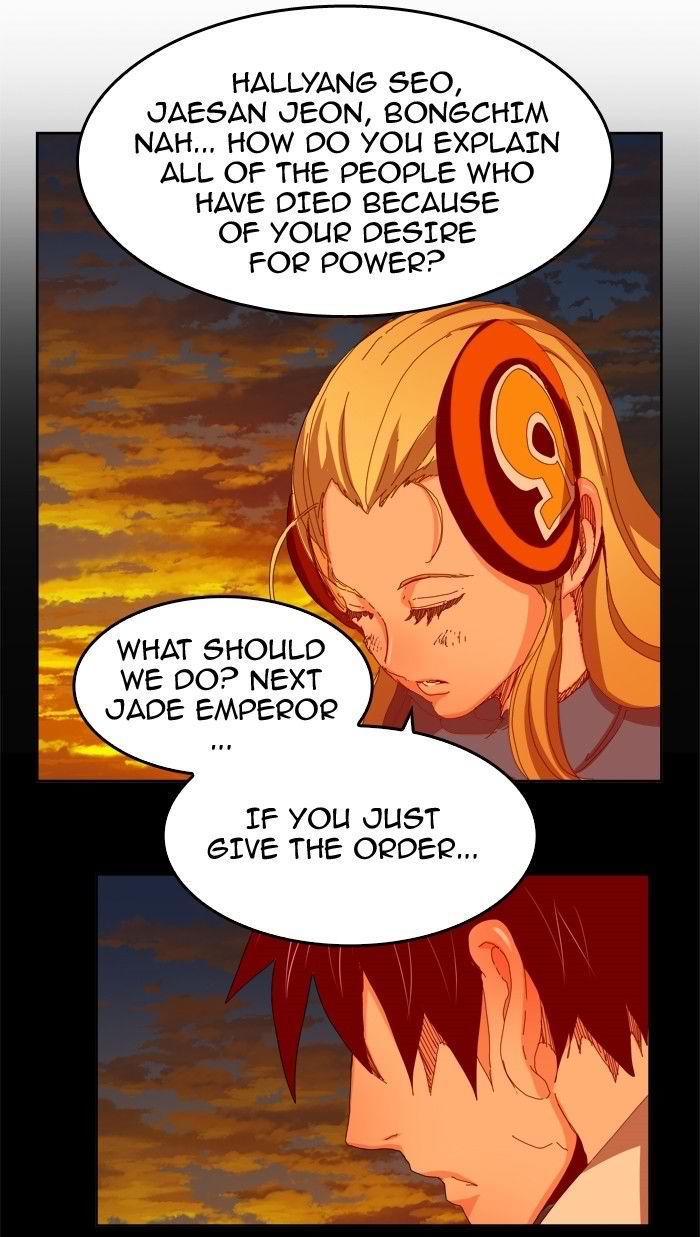 The God of High School - Chapter 333 Page 16