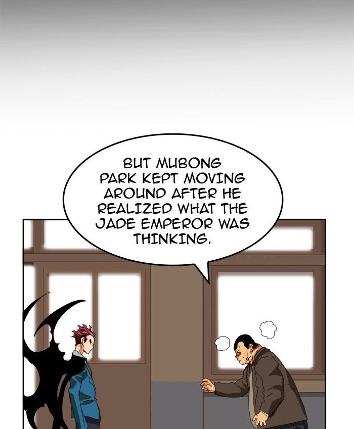 The God of High School - Chapter 333 Page 19